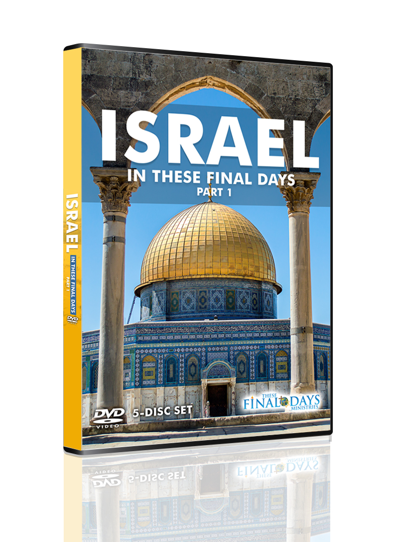 'Israel in These Final Days, Part 1' 5-Disc DVD Set